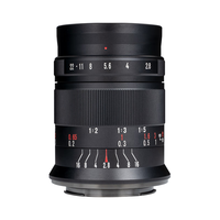 7artisans 七工匠 60mm F2.8 微距镜头 尼康Z卡口 49mm