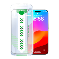 UGREEN/绿联 自动除尘 手机钢化膜 无尘仓膜
