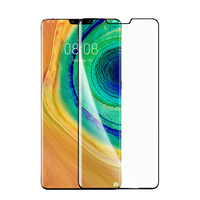 朗客 华为mate30pro钢化膜huawei mate30Epro5G手机膜曲面热弯保护膜超薄高清防摔抗指纹玻璃手机贴膜
