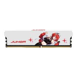 玖合 星舞系列 DDR4 2666MHz 台式机内存 马甲条 8G