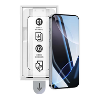 牛烨 无尘仓高清 iPhone16Pro钢化膜