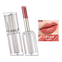 CARSLAN 卡姿兰 凝水透光口红 #01波光杏茶 1.9g