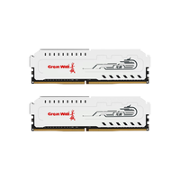 长城 16GB（8GB×2）套装 DDR4 3200频率 台式机内存条马甲条 龙鳞铂金系列