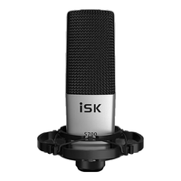 iSK 声科 S700免电源麦克风5V供电 专业喊麦主播直播视频会议设备声卡套装 网络K歌录音话筒