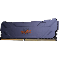  COLORFUL/七彩虹 战斧系列 DDR4 2666 游戏马甲 台式机内存条  8GB*2 8GB