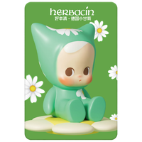  herbacin/贺本清 特润清爽 护手霜礼盒+唇膏  20ml*2+4.5g