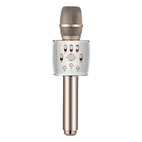 屁颠虫 无线 话筒音箱一体麦克风