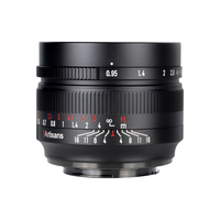 7artisans 七工匠 50mm F0.95 标准定焦镜头 索尼E卡口 62mm