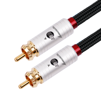  JIB/蟒蛇 BB-102 1米 发烧级低音炮 数码同轴线
