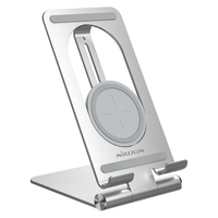 耐尔金 手机平板无线充电器15W快充 网课直播铝合金手机平板支架桌面 通用苹果iPad华为三星平板 智衡-iPad版