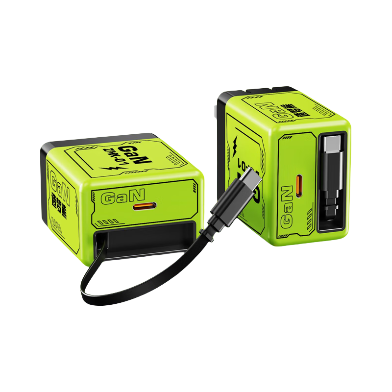  吉格顿 120W超级快充 氮化镓充电器 抽拉线  双Type-C口 线充套装 120W 绿