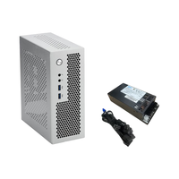 SKTC 可立可卧 迷你台式机+ITX17*17主板+1U电源+HTPC电脑空机箱 银色