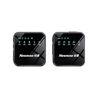  Newmine/纽曼 专业降噪 无线领夹麦克风