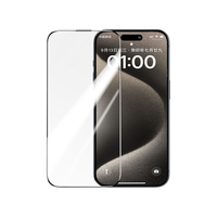 UGREEN/绿联 晶钻防摔防指纹 iPhone15Pro钢化膜