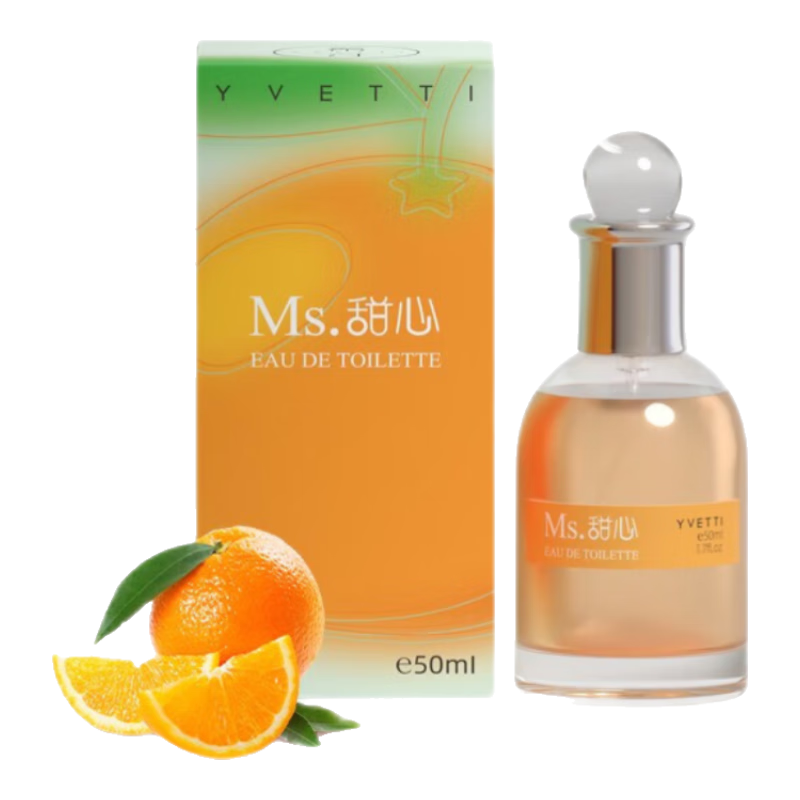 YVETTI 希汀 甜心女士淡香水 EDT 50ml
