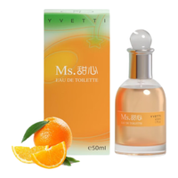 YVETTI 希汀 甜心女士淡香水 EDT 50ml