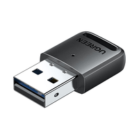 UGREEN/绿联 5.1发射器 USB蓝牙适配器