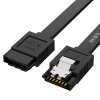 JH/晶华 高速 SATA3.0硬盘数据连接线