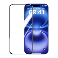 UGREEN/绿联 晶钻防摔防指纹 iPhone15钢化膜