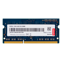Lenovo 联想 DDR3L 1600MHz 笔记本内存 普条 绿色 4GB
