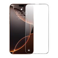 TORRAS/图拉斯 防摔防尘防指纹 iPhone16Pro钢化膜