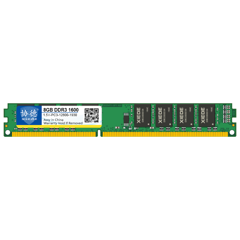 xiede 协德 PC3-12800 DDR3 1600MHz 台式机内存 普条 绿色 8GB