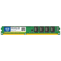 xiede 协德 PC3-12800 DDR3 1600MHz 台式机内存 普条 绿色 8GB