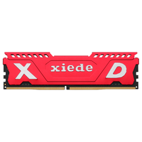 xiede 协德 普条 DDR4 2666MHz 台式机内存
