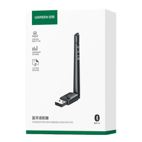 UGREEN/绿联 120米 蓝牙适配器 发射器 天线