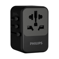  PHILIPS/飞利浦 PD45W快充 全球旅行转换器  Type-C+USB-A口 黑色 单头 45W