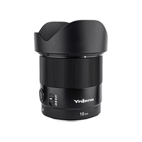 YONGNUO 永诺 16mm F1.8S 索尼E卡口镜头