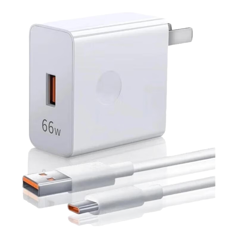  胜粒 超级快充 充电器套装+闪充线  单Type-C口 线充套装 66W