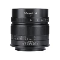 7artisans 七工匠 55mm F1.4 标准定焦镜头 索尼E卡口 49mm 黑色