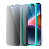 ESR/亿色 防窥 手机钢化膜