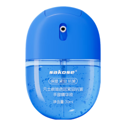sakose 紧致抗皱 护手霜  30ml