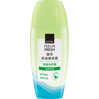 AVON 雅芳 小黑裙止走滚珠香体露汗留香干爽身异味女男士腋下 40ml（三件起售）