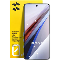 闪魔 适用iqoo12钢化膜 vivoiqoo12手机膜高清无白边全透明抗指纹贴膜防摔防爆保护贴膜抗蓝光防窥膜 2片【 强化防爆抗指纹】店长强推