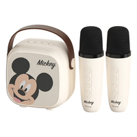 Disney 迪士尼 话筒音响一体麦克风k歌蓝牙手机直播电视k歌宝全民家庭ktv MK01米奇白