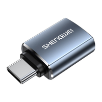 胜为 AR-102B USB3.0 Type-C转接头