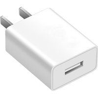 ATOOKING/奥多金 快速充电 充电头+安卓数据线  线充套装 单USB-A口 10W