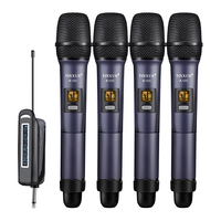  音勋 防啸叫 无线麦克风