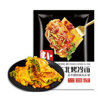 朴家 烤冷面615g*2袋20片方便食品早餐速食东北特产含酱料朝鲜小吃