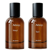 AESOP伊索香水50mlHwyl炽Tacit悟馥马拉喀什镜之密语岩岸木质花香 Hwyl炽（拍下送购物袋）