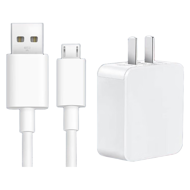  途州 快充 手机充电套装+充电头+数据线  线充套装 单USB-A口 10W