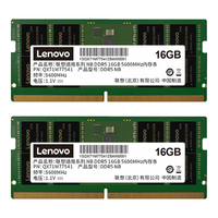  Lenovo/联想 32GB(16Gx2)套 笔记本内存条  16GB*2 32GB