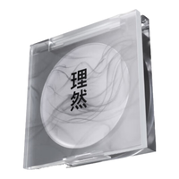 MAKE ESSENSE/理然 持久留香 男士固体香膏 2.8g