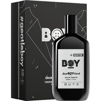 DEAR BOYFRIEND 亲爱男友 飞行日记男士淡香水礼盒装 酷黑西装版 50ml
