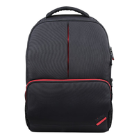 ThinkPad B200 笔记本电脑双肩包