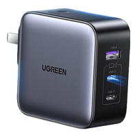 UGREEN/绿联 65W快充 氮化镓充电器套装+多国转接头 双Type-C口+单USB-A口 单头 65W