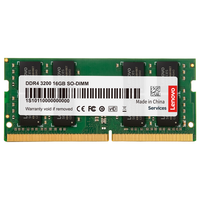 Lenovo 联想 DDR4 3200MHz 笔记本内存 普条